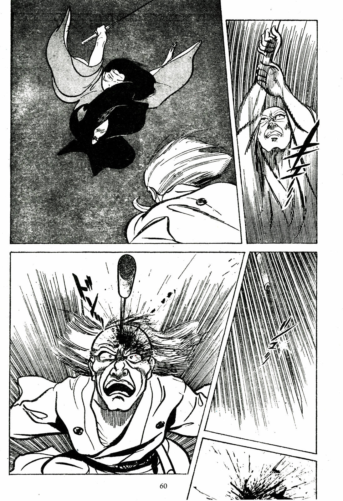 Shurayuki-hime: Fukkatsu no Shou (Lady Snowblood Regresa) (Comic Release Group y Eurocomicss)